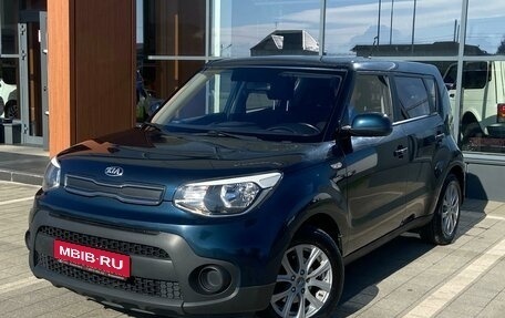 KIA Soul II рестайлинг, 2017 год, 1 600 000 рублей, 1 фотография