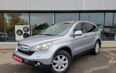 Honda CR-V III рестайлинг, 2008 год, 1 391 000 рублей, 1 фотография