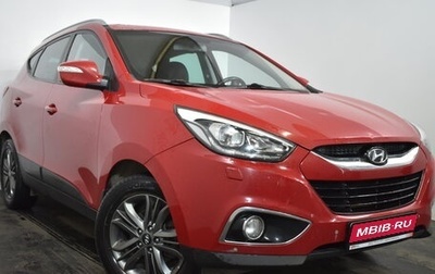 Hyundai ix35 I рестайлинг, 2014 год, 1 539 000 рублей, 1 фотография