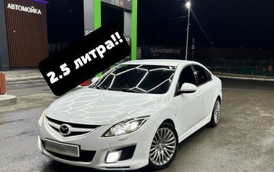 Mazda 6, 2008 год, 975 000 рублей, 1 фотография