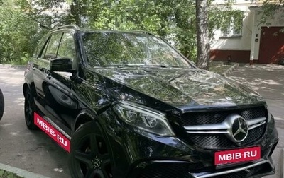 Mercedes-Benz M-Класс, 2013 год, 2 650 000 рублей, 1 фотография