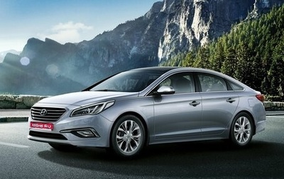 Hyundai Sonata VII, 2016 год, 1 870 000 рублей, 1 фотография