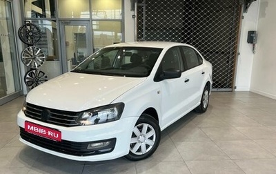 Volkswagen Polo VI (EU Market), 2019 год, 599 000 рублей, 1 фотография