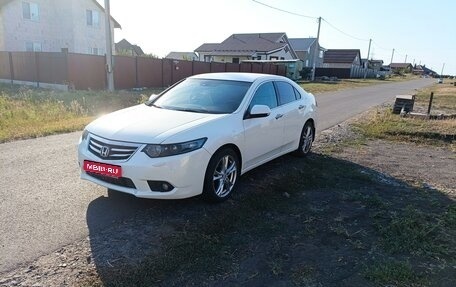 Honda Accord VIII рестайлинг, 2011 год, 1 300 000 рублей, 1 фотография