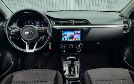 KIA Rio IV, 2018 год, 849 000 рублей, 7 фотография