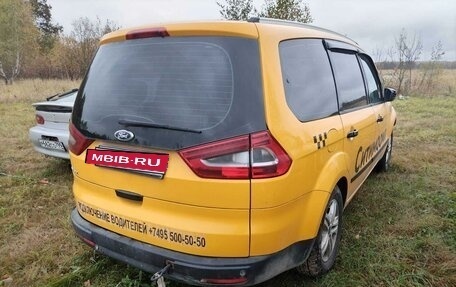 Ford Galaxy II, 2014 год, 370 000 рублей, 2 фотография