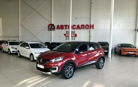 Renault Kaptur I рестайлинг, 2019 год, 1 860 000 рублей, 8 фотография