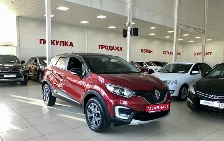 Renault Kaptur I рестайлинг, 2019 год, 1 860 000 рублей, 3 фотография