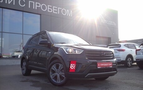 Hyundai Creta I рестайлинг, 2017 год, 1 759 000 рублей, 2 фотография