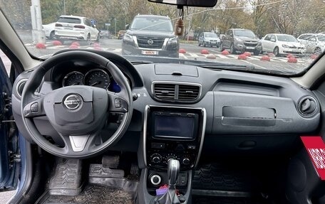 Nissan Terrano III, 2017 год, 1 250 000 рублей, 18 фотография