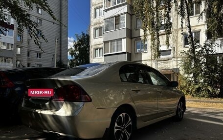 Honda Civic VIII, 2008 год, 655 000 рублей, 3 фотография