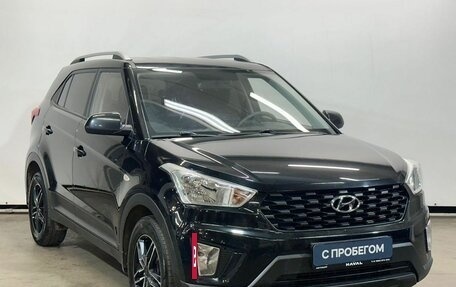 Hyundai Creta I рестайлинг, 2020 год, 2 030 000 рублей, 3 фотография