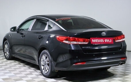 KIA Optima IV, 2016 год, 1 770 000 рублей, 7 фотография