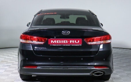 KIA Optima IV, 2016 год, 1 770 000 рублей, 6 фотография