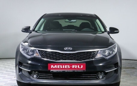 KIA Optima IV, 2016 год, 1 770 000 рублей, 2 фотография