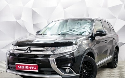 Mitsubishi Outlander III рестайлинг 3, 2015 год, 1 891 000 рублей, 1 фотография