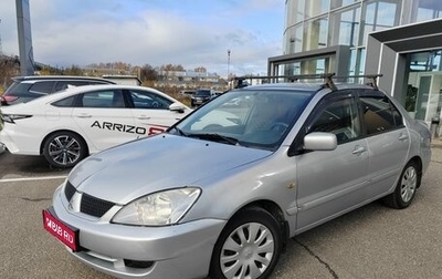 Mitsubishi Lancer IX, 2006 год, 329 000 рублей, 1 фотография