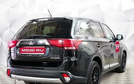 Mitsubishi Outlander III рестайлинг 3, 2015 год, 1 891 000 рублей, 5 фотография