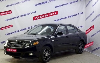 KIA Magentis II рестайлинг, 2010 год, 659 000 рублей, 1 фотография