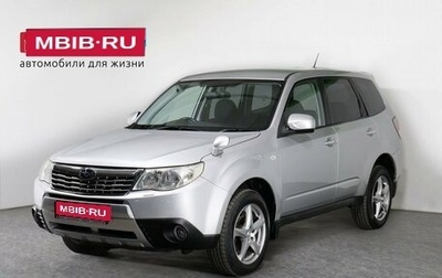 Subaru Forester, 2008 год, 1 257 000 рублей, 1 фотография