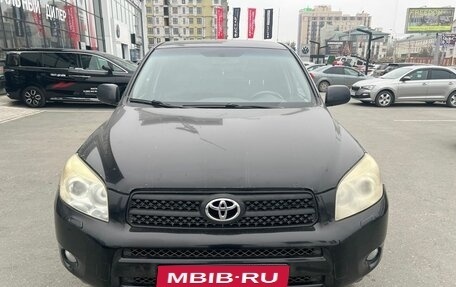 Toyota RAV4, 2007 год, 1 219 000 рублей, 2 фотография