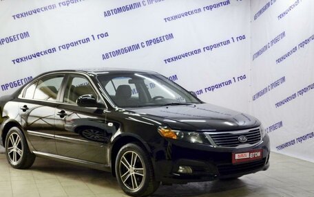 KIA Magentis II рестайлинг, 2010 год, 659 000 рублей, 3 фотография