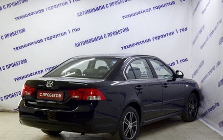 KIA Magentis II рестайлинг, 2010 год, 659 000 рублей, 4 фотография