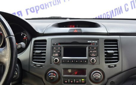 KIA Magentis II рестайлинг, 2010 год, 659 000 рублей, 10 фотография