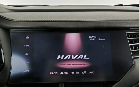 Haval F7 I, 2019 год, 2 030 000 рублей, 16 фотография