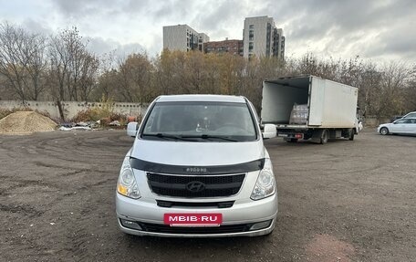 Hyundai Grand Starex Grand Starex I рестайлинг 2, 2008 год, 1 250 000 рублей, 3 фотография