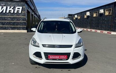 Ford Kuga III, 2016 год, 1 600 000 рублей, 1 фотография