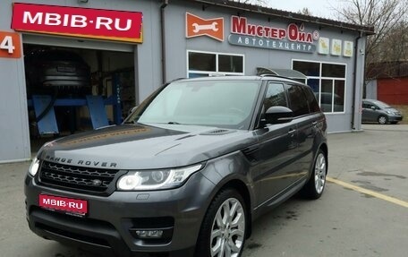 Land Rover Range Rover Sport II, 2014 год, 2 990 000 рублей, 1 фотография