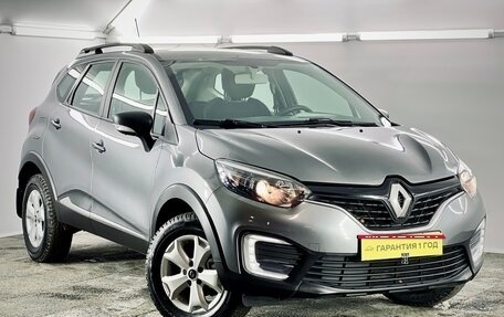 Renault Kaptur I рестайлинг, 2019 год, 1 565 000 рублей, 1 фотография