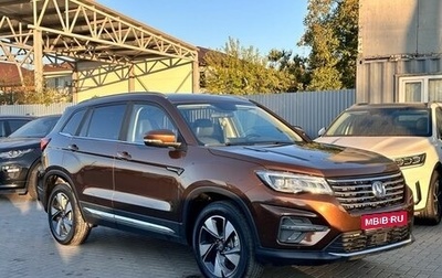 Changan CS75 I рестайлинг, 2020 год, 2 349 900 рублей, 1 фотография