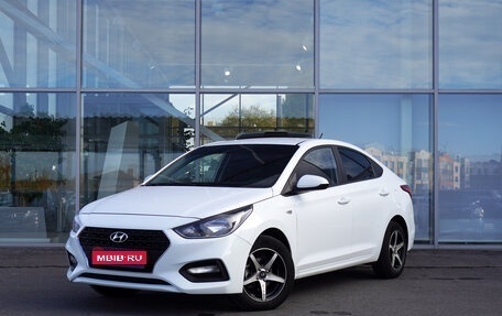 Hyundai Solaris II рестайлинг, 2019 год, 1 509 000 рублей, 1 фотография