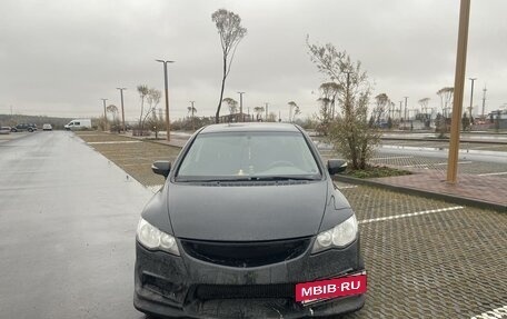 Honda Civic VIII, 2008 год, 850 000 рублей, 5 фотография