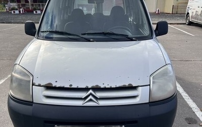 Citroen Berlingo II рестайлинг, 2011 год, 360 000 рублей, 1 фотография