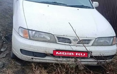 Nissan Pulsar IV, 1997 год, 250 000 рублей, 1 фотография