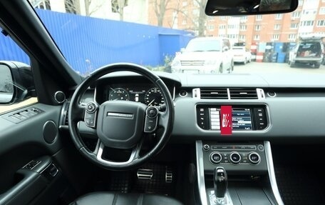 Land Rover Range Rover Sport II, 2014 год, 2 990 000 рублей, 3 фотография