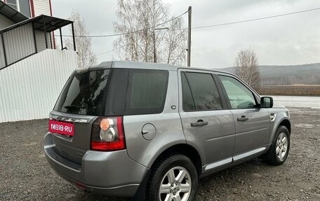 Land Rover Discovery IV, 2012 год, 2 220 000 рублей, 5 фотография