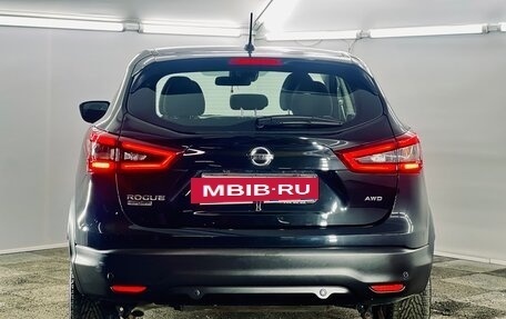 Nissan Qashqai, 2021 год, 2 150 000 рублей, 7 фотография