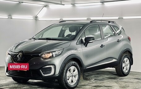 Renault Kaptur I рестайлинг, 2019 год, 1 565 000 рублей, 4 фотография