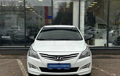 Hyundai Solaris II рестайлинг, 2014 год, 899 111 рублей, 2 фотография