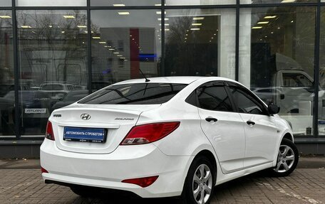 Hyundai Solaris II рестайлинг, 2014 год, 899 111 рублей, 8 фотография