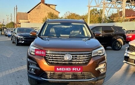 Changan CS75 I рестайлинг, 2020 год, 2 349 900 рублей, 4 фотография