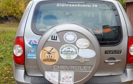 Chevrolet Niva I рестайлинг, 2009 год, 460 000 рублей, 2 фотография