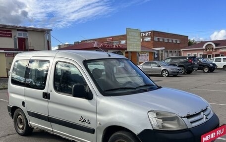 Citroen Berlingo II рестайлинг, 2011 год, 360 000 рублей, 3 фотография