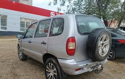 Chevrolet Niva I рестайлинг, 2004 год, 294 000 рублей, 1 фотография