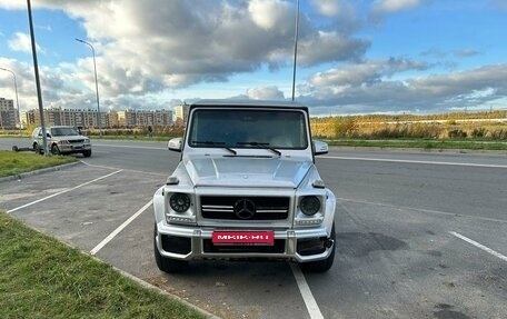 Mercedes-Benz G-Класс W463 рестайлинг _ii, 2000 год, 1 650 000 рублей, 1 фотография