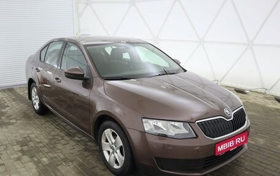 Skoda Octavia, 2014 год, 1 200 000 рублей, 1 фотография